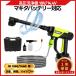 �}�L�^ �݊��i �������@ �R�[�h���X �[�d�� 5.0MPa 6in1 50���Ή�  �y�� 1.5kg ���[�P�[�X�t �t�H�[���K�� �W������ �}�L�^18V/14.4V�Ή� �iWAS02C-GR�j