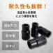 �}�L�^ �݊��i  makita �C���p�N�g�����`�\�P�b�g 1/2�C���` �C���p�N�g�����` �\�P�b�g �\�P�b�g�Z�b�g �����` �^�C������ �Z�p (WSO1001) �֘A�摜3