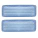 ND-VB-H твердый clean накладка (ND-VB186 вибрация швабра для )