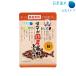  местного производства сырье приправа фурикакэ лосось 28g лосось приправа фурикакэ местного производства местного производства сырье Hokkaido производство лосось кальций изобилие рисовый шарик онигири .. этот день книга@ морская вода . остров водоросли 
