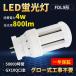 FDL9EX/FDL9EX-N LEDѥȷָ GX10QѸ 4W  9W ĥָ LEDŵ ĥ2 LED ledŵ ledָ   ʥ (5000K)