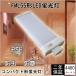 FML55EX-N FML55EXN �����F LED�u���� FML55W LED�����v FML55�^ LED�� FML55�`�Ή� LED�R���p�N�g�u���� �c�C���u���� �p�����C�g GX10q 28W 4480lm �h�� �ߓd