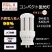 FDL9EX-W FDL9EXW LED FDL9LED FDL9EX  LEDָ LEDŵ LEDѥȷָ ѥȷָ GX10q 4W 640lm 
