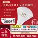 100Ĥ Х饹ȥ쥹 E39 100W ŵ忧~ 16000LM IP66ɿ Х饹ȥ쥹 LED ŵ  LED ⳰ 