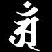 3�T�C�Y�̂����ȃZ�b�g�I(���x)�C���N/�����X�e�b�J�[�A��(3�T�C�Y�Z�b�g)(�J���[10���)�����V�[��/�X�e�b�J�[/�T�[�t�B���X�e�b�J�[/�h��/����