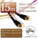  антенна кабель 15m Gold терминал коаксильный кабель F type L type соответствует сходство гарантия 