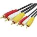 AV�P�[�u�� �I�X-�I�X RCA�����P�[�u�� �r�f�I�e���r�����R�[�h �f���E�����P�[�u�� �A�i���O��ԃP�[�u�� �s���[�q�pAV�P�[�u�� 20���i��18���j �֘A�摜1