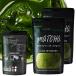  зеленый чай Monde selection золотой . выигрыш 400g Matcha LUSH Kyoto .. зеленый чай . тщательно отобранный сахар. сотрудничество высококлассный чай японский чай в виде порошка 