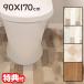 �R�� �g�C�����t�H�[�� �͗l�ւ��V�[�g ���{�� �g�C�����V�[�g �֏����t�H�[�� �ؖڕ� �^�C���� ���m�x�V�[�g �͗l�ւ��V�[�g �R�ۃV�[�g �g�C�������� �Z���t