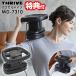 �X���C�� �A�N�Z���o�C�u MD-7310 �n���f�B�}�b�T�[�W���[ ��Ë@�� �}�b�T�[�W���[ �U���}�b�T�[�W �p���t�� �}�b�T�[�W�@ �d�� �}�b�T�[�W�� �n���f�B