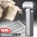 �J�g�� CTS-180 cattre �����Y�V�F�[�o�[ 5���n ���� �[�d�𗬎� USB Type-C�[�d �E��� �V�F�[�o�[ �d�C�V�F�[�o�[ �j�� �d�q�V�F�[�o�[
