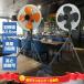 �e�N�m�X �H��� KG-461R KG-460RK 43.5cm ��@ �O�r ��U�� ���u�� �啗�� ��^��@ �Ɩ��p��@ �H�Ɨp��@ ����3�i�K �q�� ��Ə� ���C