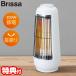 Brissa �~�j�J�[�{���q�[�^�[ BDTM300WH �q�[�^�[ ��U�� �ȃG�l �J�[�{���q�[�^�[ 300W �ߓd�q�[�^�[ �d�C�q�[�^�[ �d�C�X�g�[�u BDTM300 �E�ߏ��q�[�^�[