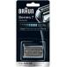 �u���E�� �V�F�[�o�[�֐n F/C70S-3Z �V���o�[ BRAUN �Ԑn�E���n �R���r�p�b�N F/C 70S 3Z ��F/C70S-3 �̐V