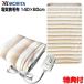 �d�C�~�ѕz MORITA TMB-S14KS 140�~80cm �􂦂�~�ѕz �d�C�ѕz �d�C�����ѕz �z�b�g�ѕz ���M�ѕz MORITA �X�c�d�H ���������ѕz �����@ �g