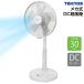 TV�Řb�� �e�N�m�X�� DC���r���O��@ �d�C��ő�50���I�t �É� ���^ KI-180DC ���󊣑��@ �ߓd ��� 30cm DC��@