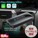 OTTOCAST Play2Video Ultra CA515T �I�b�g�L���X�g �v���C2 ���C�����X �~�j�A�_�v�^�[ CA505T �r�f�I �E���g�� �u���b�N �X�}�z  GPS�i�r  �A��