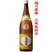 японкое рисовое вино (sake) .. холод слива другой .1.8L (.. холод слива стандартный обращение магазин )