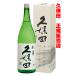 ���{���M�t�g�@�v�ۓc�@���ċ���@�g���@1800ml�@�J�[�g�����i�v�ۓc���K�戵�X�j