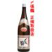 日本酒　〆張鶴　花　1.8L（〆張鶴　正規取扱店）
ITEMPRICE