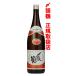  японкое рисовое вино (sake) .. журавль месяц 1.8L(.. журавль стандартный обращение магазин )