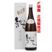 日本酒　〆張鶴　純　1.8L（〆張鶴　正規取扱店）
ITEMPRICE