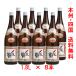 ���{�B�E�l���@�����������Y���߁@�ԁ@1800ml�~�W�{