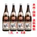 ���{�B�E�l���@�����������Y���߁@�ԁ@1800ml�~�S�{�@