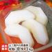  Niigata префектура производство груша выгода ... мелкие сколы от камней ... груша . вода 3kg(8~11 шар )/ подарок тоже!/. . бесплатный / бесплатная доставка 