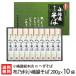 へぎそば 布乃利小嶋屋そば 200g×10袋(つゆ無) 小嶋屋総本店/ソバ 蕎麦 皇室献上そば/お中元にも/のし無料/送料無料