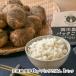 . Izumi производство таро 3kg* упаковка .. .3 упаковка /.... сельское хозяйство ./ бесплатная доставка 