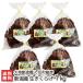  Niigata производство сырой иудино ухо 1kg (200g×5) большой земля . структура работник . блок ../ подарок тоже!/. . бесплатный / бесплатная доставка 