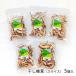  Niigata префектура производство высушенный ..(. пол культивирование ) ломтик 25g×5 пакет входить / сушеные шиитаке местного производства /. горчица Karashi ателье / бесплатная доставка 