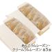  large size .... Ram raisin 5 piece * cream Ram raisin 5 piece /... pastry shop / free shipping 