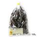  местного производства высушенный ....( маленький )100g(100g×1 пакет )/..... дикоросы ./ бесплатная доставка 