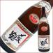 .. журавль цветок стандартный sake 1.8L 1800ml японкое рисовое вино (sake) 