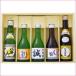  название inserting японкое рисовое вино (sake) .. сравнение комплект .. холод слива белый . море гора стандартный .. журавль цветок утро день гора дзюнмаи сакэ sake ... дуть снег дзюнмаи сакэ название входить 300ml×5шт.@ бесплатная доставка Niigata. sake название inserting подарок комплект 