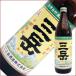 �O�x �� 900ml/�O�x��/�{�i�Ē��@