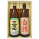  shochu Mitake . белый . доступный подарок комплект доступный подарок комплект 900ml× 2 шт gi Mitake potato shochu белый . potato shochu бесплатная доставка 