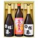 ������ ������ ������ �M�t�g�Z�b�g720�����~2�{ 900ml�~1�{ ������ ���Ē� 25��+ ������ ���Ē� 25��+ ������ ���Ē� 25�� ��������
