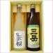  shochu .. сравнение подарок комплект premium shochu птица . shochu 25° Mitake potato shochu 25° 720ml× 1 шт. 900ml× 1 шт. бесплатная доставка 