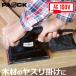 �I�[�r�^���؍H�p�T���_�[ OFS-180 180W AC100V �I�[�r�^���@�\�t �p�I�b�N�iPAOCK�j[�����@ �d���T���_�[ �I�[�r�^���T���_]