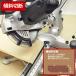 ���T�}�[�Z�[���I�� �X���C�h�ۃm�R SMS-190T �O�a190mm�`�b�v�\�[�t�� �X�Ίp�x0�`45�� PAOCK�i�p�I�b�N�j �C���Ή��\ [���ۃm�R �ۂ̂� �ۋ� �}���m�R] �֘A�摜4