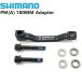 ��¨Ǽ�ۥ��ޥ�(SHIMANO)��SM-MA-F180P/P2 POST���ݥ��ȥޥ���ȡ����������������������б����ǥ������֥졼�����ޥ���ȥ����ץ�