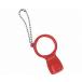  comfortably real feeling opener / 532 red large ichi cooking small articles 