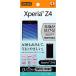 쥤 Xperia Z4 ե ( SO-03G / SOV31 ) ֥롼饤ȥåȡȿɻߡɻե RT-XZ4F/K1