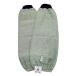  height .hata slim tailoring. arm cover GREEN 45cm