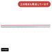 uchida треугольник шкала пластиковый . сяку нет [ клик post объект вне товар ] память длина 30cm 1/100 1/200 1/300 1/400 1/500 1/600 проект чертёж Marvie 