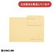 [ ограниченное количество ] King Jim индивидуальный папка -[4561] B5 место хранения ширина 10mm крем 10 шт. упаковка канцелярские товары канцелярские принадлежности классификация классификация крепкий бумажный 