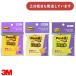 3M ��Ǵ�� �Ρ��� �������� 75��75mm �ͥ��󥫥顼/�ѥ��ƥ륫�顼 75��75mm 90�硡ʸ˼�� ʸ�� Ǵ���� �դ��� Post-it �ݥ��ȥ��å� ���꡼���� ��̳����